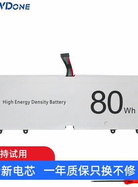 LBV7227E适用 LG 15Z90N/Q 17Z90N Q 17Z90P 16Z90P 笔记本电池