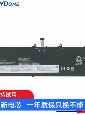 适用联想拯救者Y9000X R9000X 2021 L19C4PC3 L19M4PC3笔记本电池