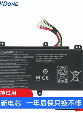 适用宏基 掠夺者17/15 G9-791 792 591 R 592 AS15B3N N15P3 电池