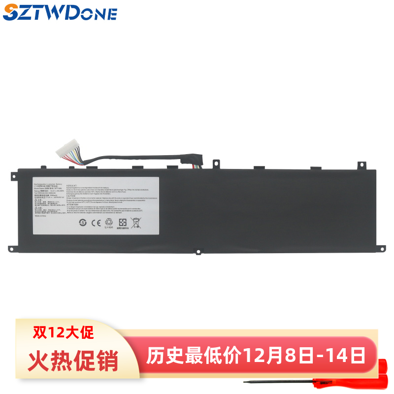 MS-16Q2GS65GS75笔记本电池