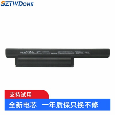 PCG-71212t71211T61212T电池