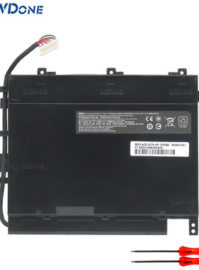 适用 惠普HP HSTNN-DB7M 853294-855 853294-850 852801-2C1 电池