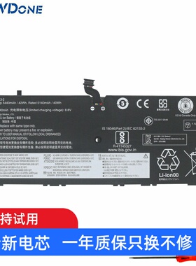 适用 联想 L16M4P91 L16S4P91 01AV453 01AV454 SB10K97598 电池