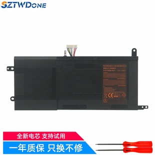 SP7D1 SP7S2 SP7D2 SP7S1 KP5S1笔记本电池 SP5D1 适用神舟战神Z7