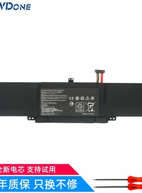 适用华硕 U3000 Q302L/LA U303L/U UX303LN TP300L C31N1339 电池