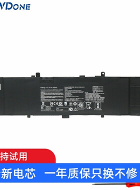 适用华硕U3000U/UQ U4000U/UQ UX410U RX410U B31N1535笔记本电池