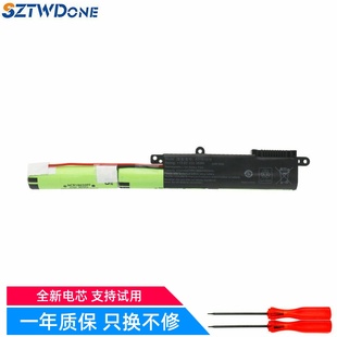 FL5700u 电池 R540L X540L A31N1519 适用 F540U 华硕