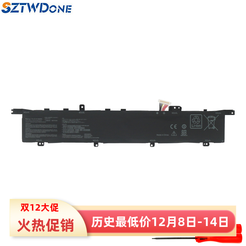 SZTWDONEZenBook笔记本电池