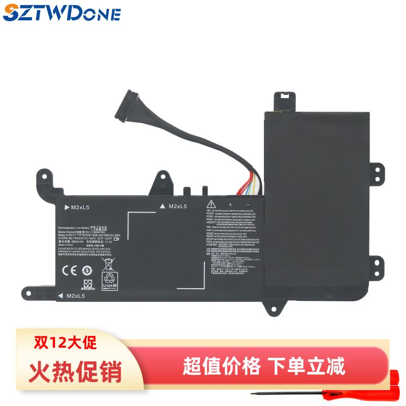 适用联想Legion 拯救者Y720-15IKB L16S4TB0 L16M4PB0 笔记本电池