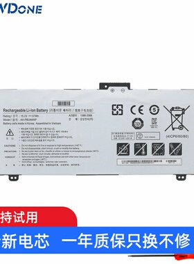 适用于 三星SAMSUNG AA-PBUN4NP NP940Z5J NP940Z5L笔记本电池