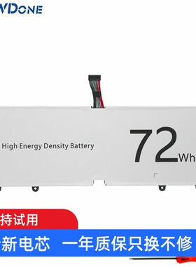 适用 LG 13z980 13Z990 14z980 14Z990A/B/C LBS1224E 笔记本电池
