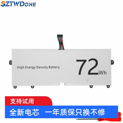 适用LG13z98014Z990电池