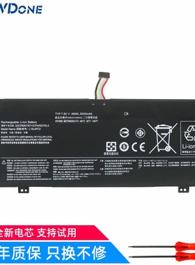 适用 联想 昭阳K32/K22-80 V730-13 V720-12 L15M6PC0 笔记本电池