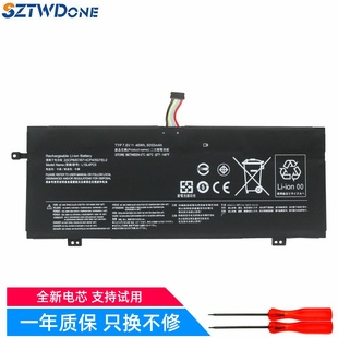 笔记本电池 昭阳K32 L15M6PC0 V720 V730 K22 联想 适用