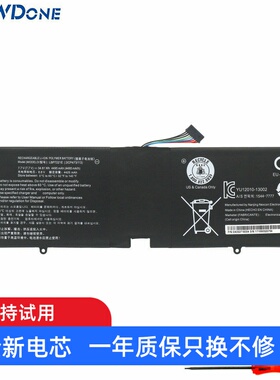 适用 LG 14ZD/15ZD950 15Z960 15Z95/96 LBM722YE LBG722VH 电池