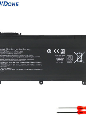 适用惠普13-U121TU/U140TU M3-U003DX HSN-I08C ON03XL笔记本电池