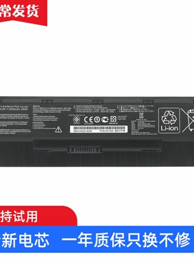 适用 华硕 A32-N56 N46V VZ VM N56V N56D N76VZ/VM 笔记本电池