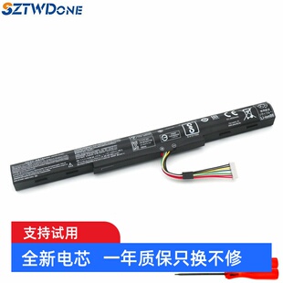 774G 523G 475G AS16A5K笔记本电池 N16Q1 N16Q2 575G 适用宏碁E5