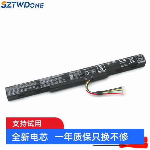 AS16A5KN16Q2N16Q1笔记本电池