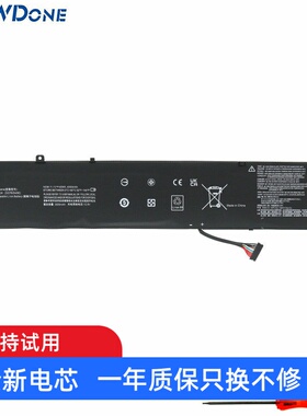 适用 联想 拯救者 R720 E520 Y520-15IKB L16M3P24 L14S3P24 电池