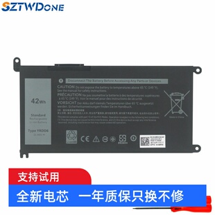 5488 5485 5493 3482 笔记本电池 适用戴尔Inspiron YRDD6 5482