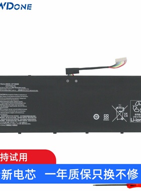 适用 宏碁ACER AP19B8M N21C2 SF314-512/511/59 笔记本电池