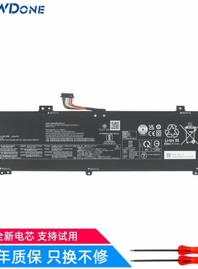 适用 联想 L23D4PC3 L23B4PC3 L23M4PC3 L23L4PC3 笔记本电池
