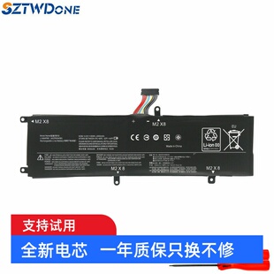 14ISK Rescuer 联想 笔记本电池 14IFI 15ISK 14ISE 适用于