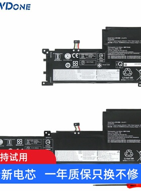 适用联想 小新-15IIL ARE ALC ITL 2020 2021 L19L4PF1笔记本电池
