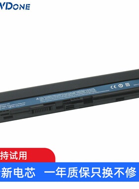 适用宏基 Aspire One 725 756 V5-131 V5-171 AL12B32 笔记本电池