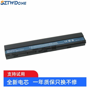 725 756 AL12B32 Aspire 笔记本电池 171 One 131 适用宏基