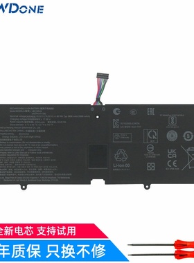 SZTWDONE适用 LG Gram 17 LB2122LM 15Z90RT 60WH 笔记本电池