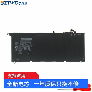 9360 P54G 戴尔DELL 笔记本电池 TP1GT XPS RNP72 适用 PW23Y