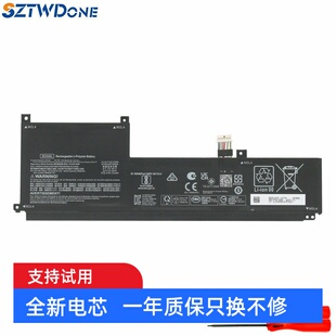 eb0022TX SC04XL 适用惠普HP IB9R Q252 HSTNN 笔记本电池 TPN