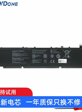 适用雷蛇 2021灵刃14锐龙 RC30-0370 RZ09-0370 0427 笔记本电池