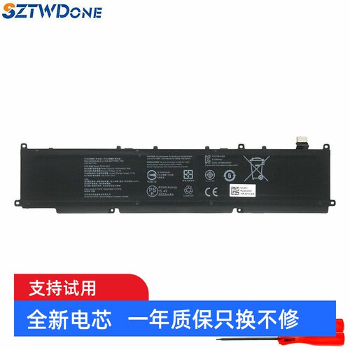 适用雷蛇2021灵刃14笔记本电池