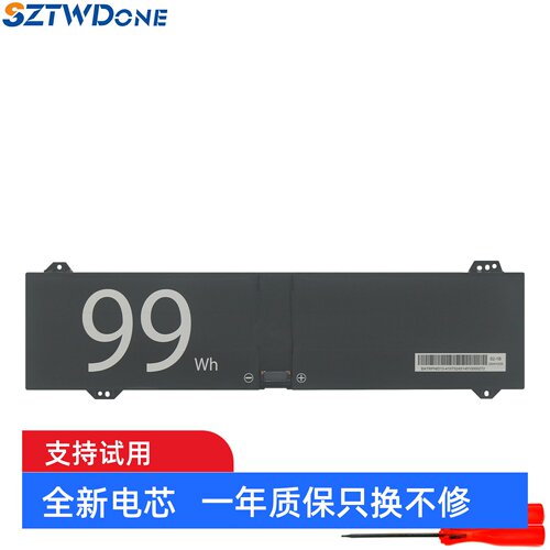 适用机械革命 PHID1-00-02-4S1P-0 99WH 笔记本电池