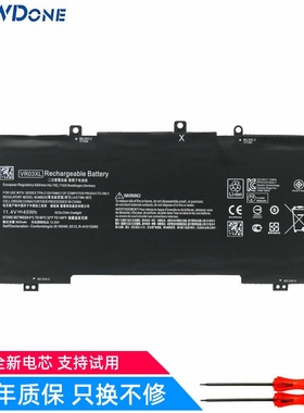 适用 惠普 Envy 13-D046TU D023TU TPN-C120 VR03XL 笔记本电池