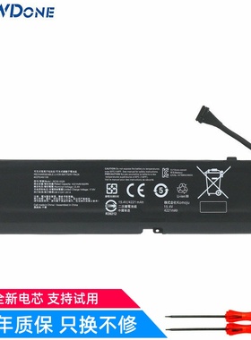 适用 雷蛇 灵刃15标准版2020/2021 RZ09-0328/0369 RC30-0328电池