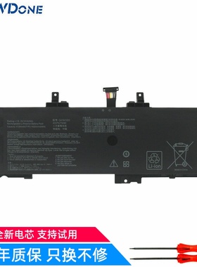 适用 华硕ASUS S5vs GL502V/VS GL502VSK/VY C41N1531 笔记本电池