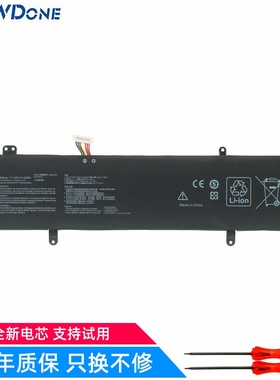 适用华硕 S4200U S4000V S4100V S410U R421U B31N1707笔记本电池