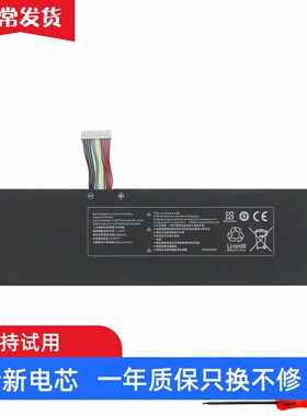 PF4WN 适用神舟U47T1 U47S2 HPFS01 HPFS02 小麦 S436 笔记本电池