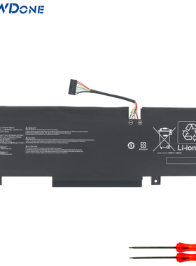 微星MSI星影15 B13V Pulse 15 B13VGK,9S7 11UDK笔记本电池