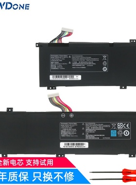 适用 机械革命 蛟龙 P 5 7 15 15K 16K 17K 16Q GK5CN 笔记本电池