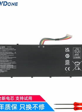 适用 宏碁ACER N17W1 N17W7 N17P3 S30-20 TMTX520 笔记本电池