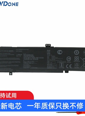 适用华硕 U4000 A400U A401L K401L/U V405L B31N1424 笔记本电池