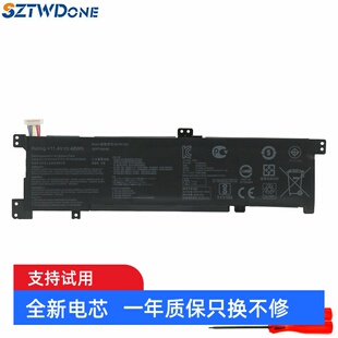 A401L K401L 适用华硕 B31N1424 A400U V405L 笔记本电池 U4000