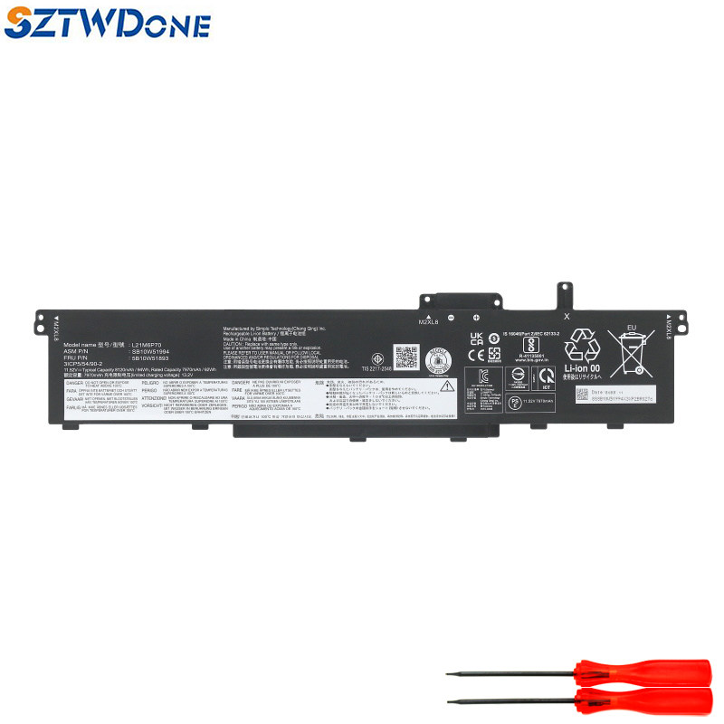 SZTWDONEThinkPadP16Gen1电池