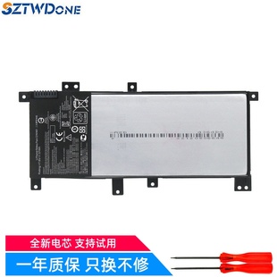 R455L A电池 C21N1401 X455L Y483L F455L K455L 华硕 适用