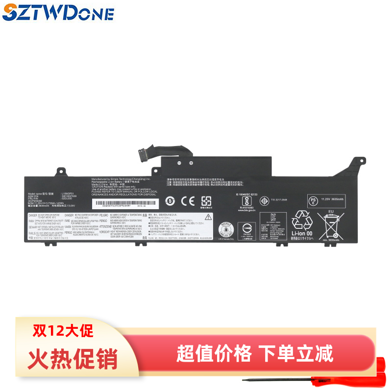 适用 联想 Thinkpad TP00108A L18L3P51 L18C3P51 笔记本电池